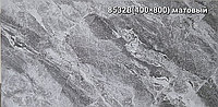 Керамогранитная плитка KGF8532B (400х800) Матовый