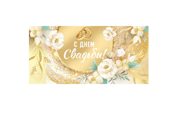 Топтық порно эротикалық секс