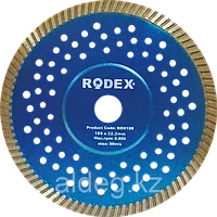 Диск Rodex алмазный отрезной (Ультратонкий) 115 x 1.2 x 22.2