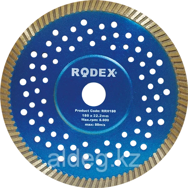 Диск Rodex алмазный отрезной (Ультратонкий) 125 x 1.4 x 22.2 - фото 1 - id-p111729603