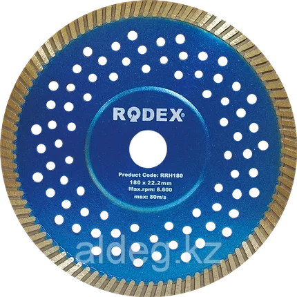 Диск Rodex алмазный отрезной (Ультратонкий) 125 x 1.4 x 22.2, фото 2
