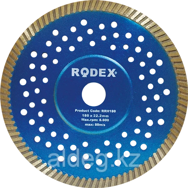 Диск Rodex алмазный отрезной (Ультратонкий) 230 x 2.0 x 22.2