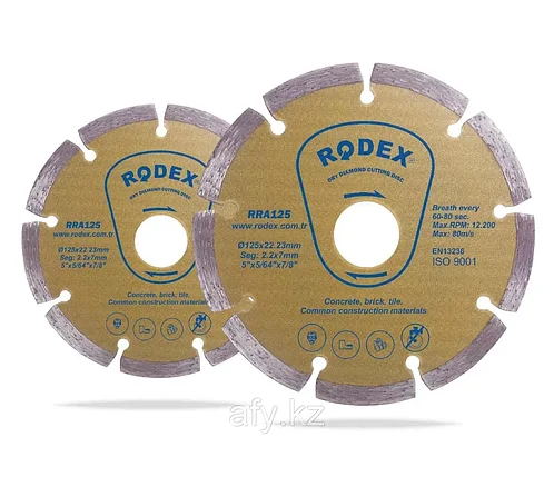 Диск Rodex алмазный отрезной Сегментный (сухая резка) 125 x 1,8, фото 2