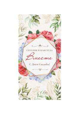 Әйелі күйеуін мастурбация жасап жатқанда ұстап алған.