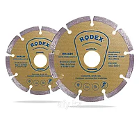 Сегментті алмазды кесуге арналған Rodex дискі (құрғақ кесу) 150 x 1,8