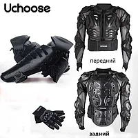 Мото-экипировка Uchoose, черепаха