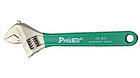 Pro'sKit 1PK-H028 Разводной ключ, фото 3