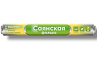 Фольга Саянcкaя 29cм*7м*11мкм, Классическая, (У7П-290х35)