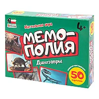 Настольная игра: Мемополия Динозавры | Attivio