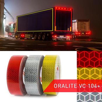 Автокөлікті контурлық таңбалауға арналған жарық қайтарғыш таспалар