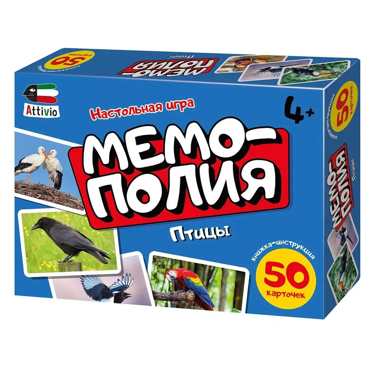 Настольная игра:  Мемополия Птицы | Attivio