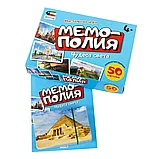 Настольная игра: Мемополия Чудеса света | Attivio, фото 2