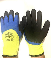 Перчатки №600 Зима
