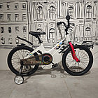 Детский двухколесный велосипед "Prego 2".18" колеса. Алюминиевый. Облегченный. С боковыми колесиками. Белый., фото 7