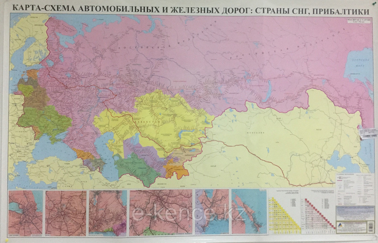 Карта железных и автомобильных дорог СНГ И Прибалтики 140 см *100 см 2023г. - фото 1 - id-p108042795