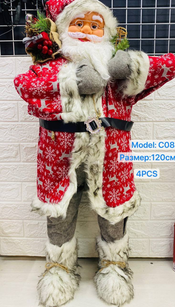 Новогодняя фигура Санта Клаус, Дед Мороз 120 см высота с шапкой в ассортименте - фото 2 - id-p111731768