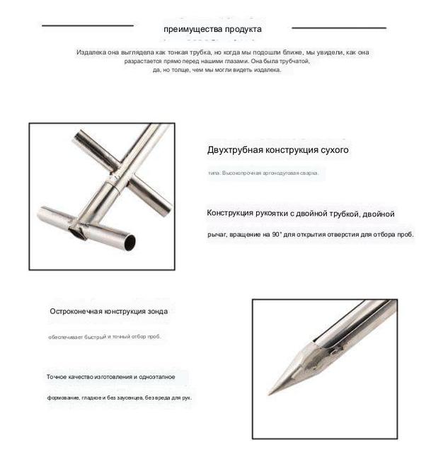 Олар ит стиліндегі фотосуретте сперма ағынымен кондицияланады