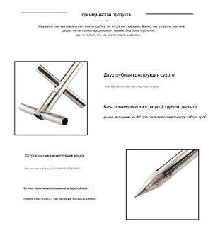 София Ротарудың қалыңдықтың жалаңаш суреттері Веб-камерадағы оргазм