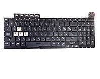 Клавиатура Asus TUF F15 FX506 FX706 с подсветкой RU
