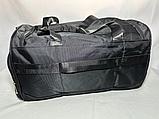 Дорожно-спортивная сумка "Sybangwei". Высота 29 см, ширина 50 см, глубина 26 см., фото 4