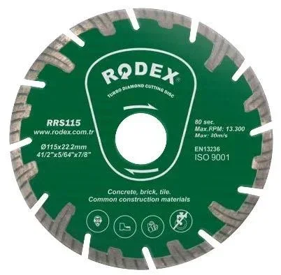 Диск Rodex алмазный Турбо Глубокорез (сухая резка) 125 x 2,2, фото 2
