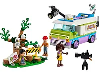 Lego 41749 Подружки Авток лік Түсірілім тобының