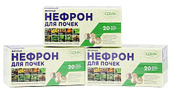 Фиточай Нефрон для почек (чай почечный) 20 пакетиков х 3 шт.