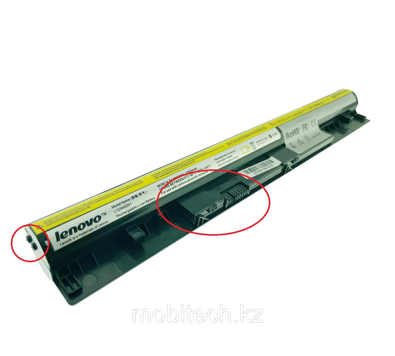 Аккумуляторы Lenovo L12S4Z01 14.4V 32Wh 2200mAh S400 батарея аккумулятор ORIGINAL
