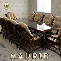 Комплект мебели Мадрид (стол и стулья) Madrid - комплект от 2 до 10 персон