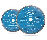 Rodex дискі алмазды кесетін турбо (құрғақ/ылғалды кесу) 105x2,2