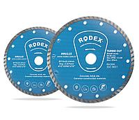 Диск Rodex алмазный отрезной Турбо (сухая/влажная резка) 105x2,2