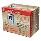 Стабилизатор напряжения серии LUX РЕСАНТА АСН-5000Н/1-Ц 5 кВт, фото 10