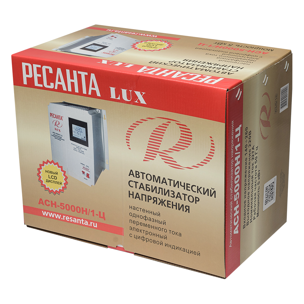 Стабилизатор напряжения серии LUX РЕСАНТА АСН-5000Н/1-Ц 5 кВт - фото 10 - id-p918692