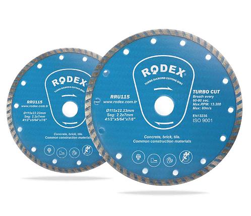 Диск Rodex алмазный отрезной Турбо (сухая/влажная резка) 125x2,2, фото 2