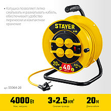 Силовой удлинитель на катушке STAYER М-325 ПВС 3х2.5 20м 4000Вт IP44