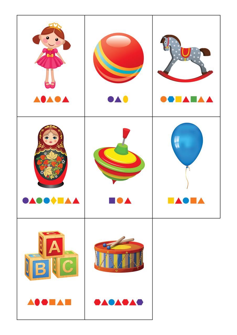 Настольная игра для малышей «Алфавит. Расшифруй и прочитай» - фото 9 - id-p111744700