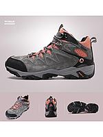 Унисекс ботинки для походов