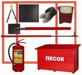 ЩП ӨРТ СӨНДІРУ ҚАЛҚАНЫ-АШЫҚ Е СЫНЫБЫ