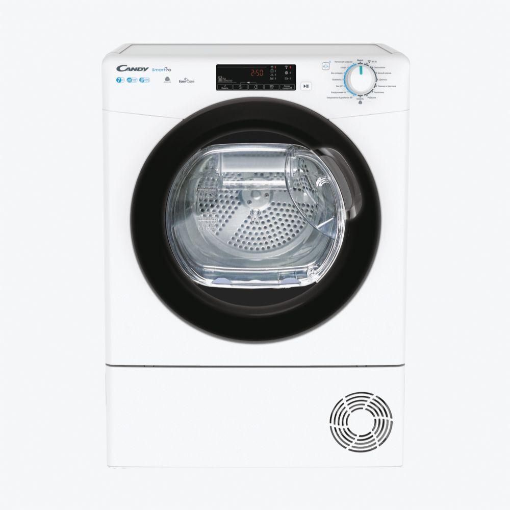 Купить Сушильная машина Candy Smart Pro CSL O4 H7A2TBE-07 в Алматы от ...