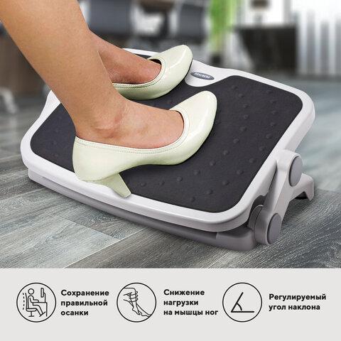 Подставка для ног BRAUBERG, офисная, 45х35 см, 2 положения, серая ...