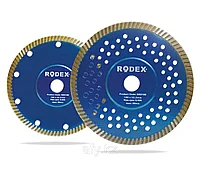 Фляцты (құрғақ/ылғалды кесу) 230 мм х 22.2 ММ Rodex алмазды кескіш турбо дискі