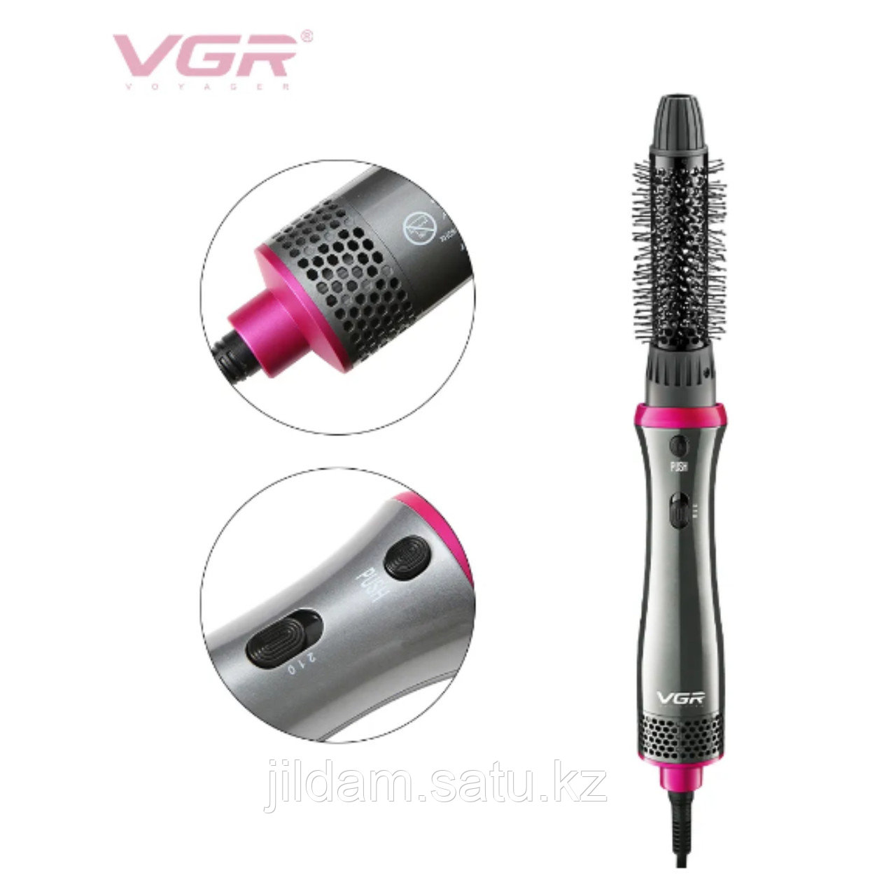 Профессиональный фен для салонной укладки 4в1 VGR V-408 - фото 4 - id-p111734876