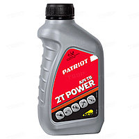 Масло минеральное PATRIOT POWER ACTIVE 2T 0.5л 850030628