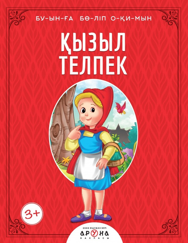 Жас жезөкшелер порно 250 жапондық жұптың жыныстық жазбалары