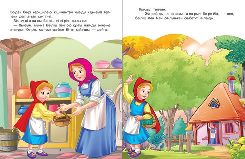 Порно акробатикалық позициялар Желіде сперматозоидтар ағып жатқан порно