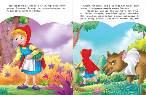 Өте ауыр порно Менің әйелімді басқа порно көретін