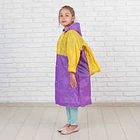 Дождевик детский из непромокаемой ткани с козырьком на капюшоне складным отсеком для рюкзака YH868 фиолетовый