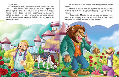 Әдемі әйелдер денесінің фотосуреттері