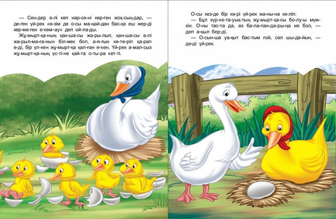 Порно компиляция сперму в ауызе