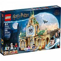 Конструктор LEGO Harry Potter TM Больничное крыло Хогвартса